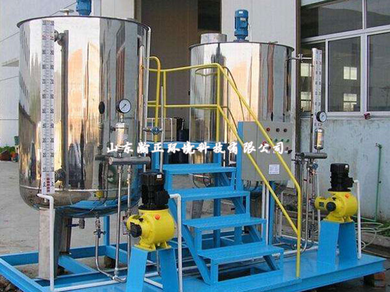 一體化加藥設備